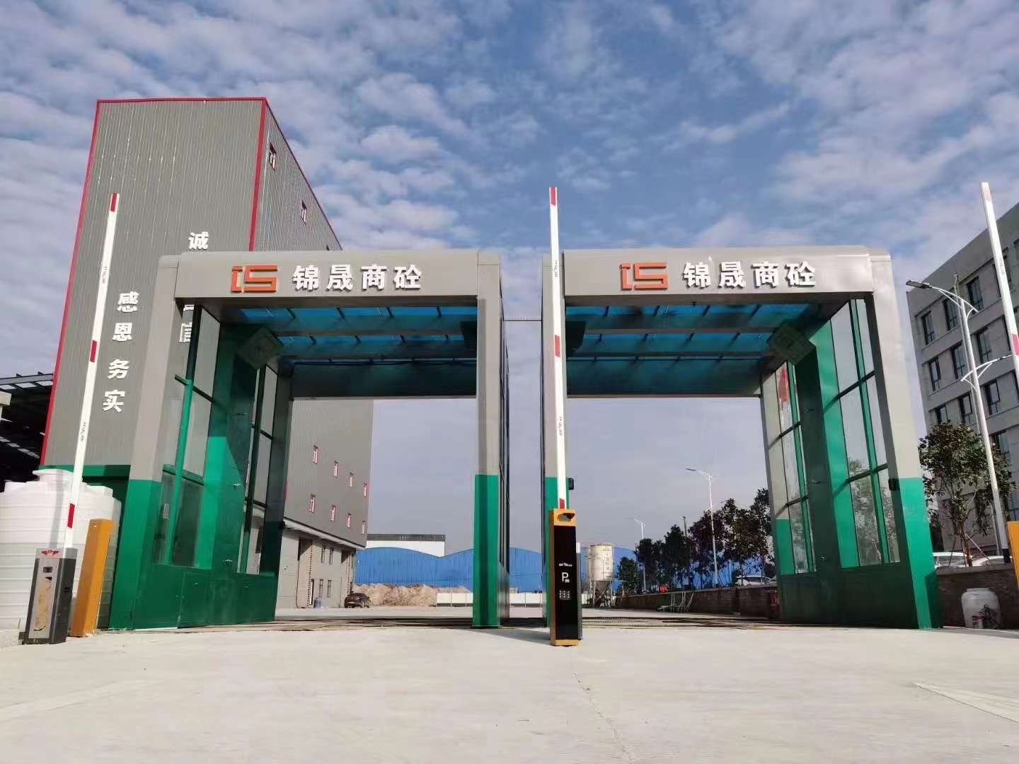 龍門洗車機
